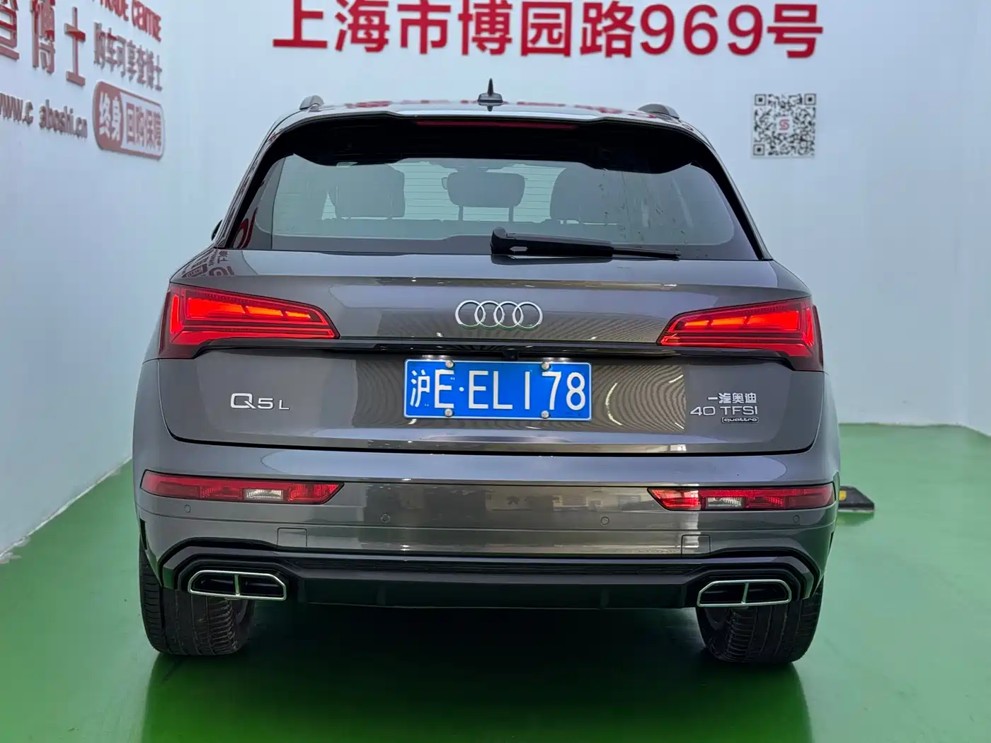Audi Q5L 2022 40T Fashion Dynamic фото 31