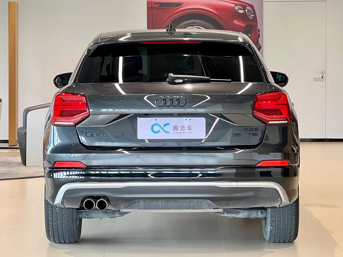 Audi Q2L 2018 35 TFSI Launch Exclusive Edition China V фото 6