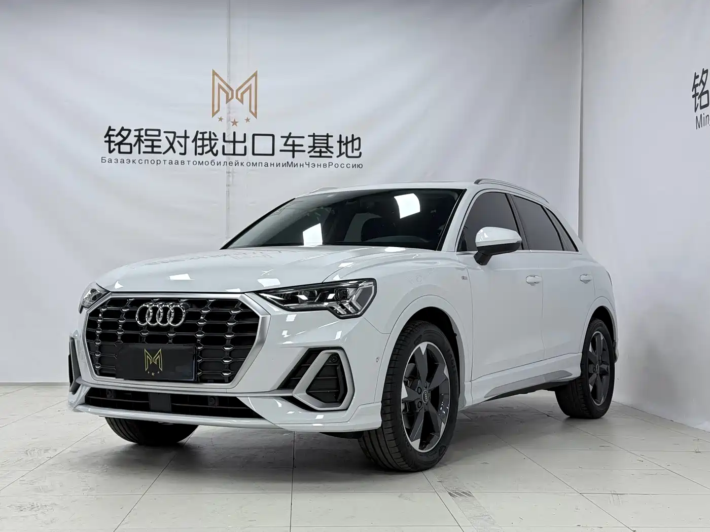 Audi Q3 2022 35 TFSI Fashion Dynamic