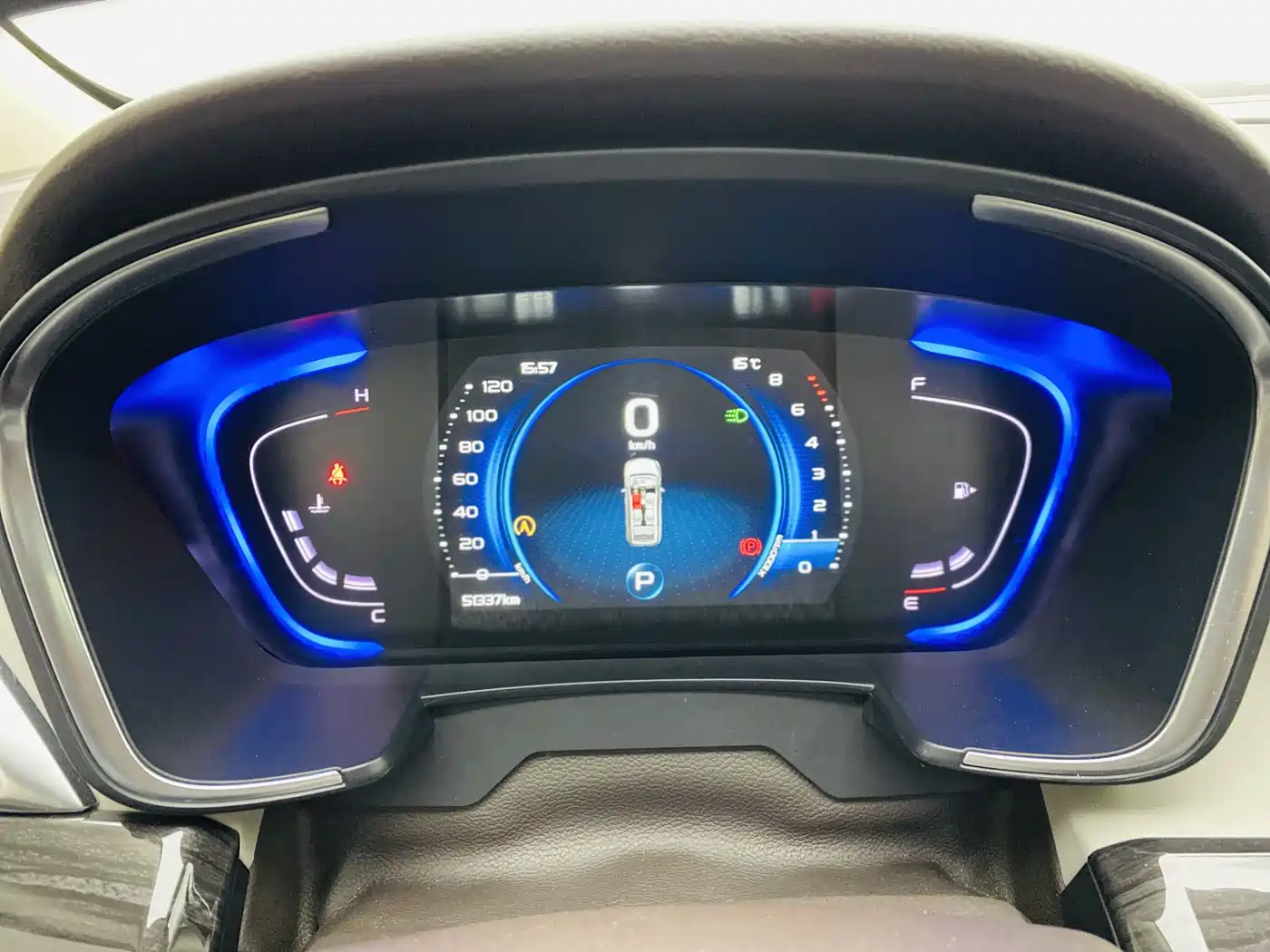 GEELY AUTOMOBILE JIAJIE