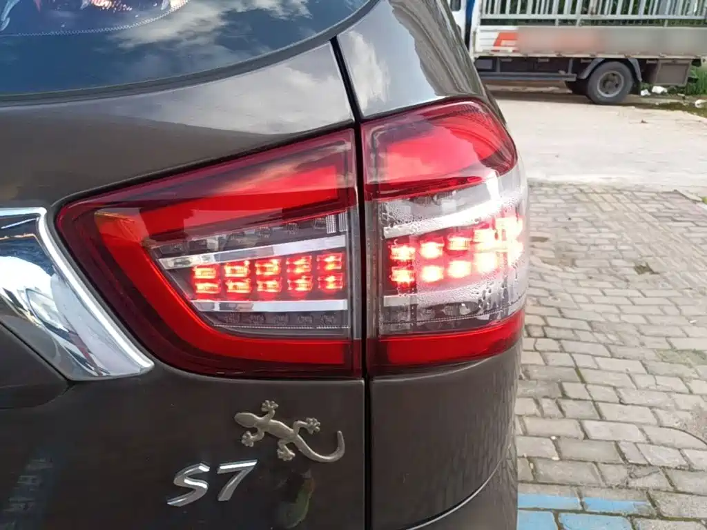 BYD S7 2017 2017 1.5T Manual Premium Model