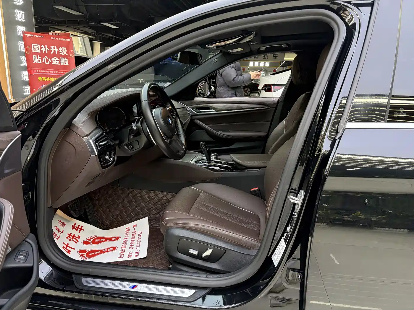 BMW 5 Series 2022 Model Second Facelift 530Li Leading M Sport Package фото 7