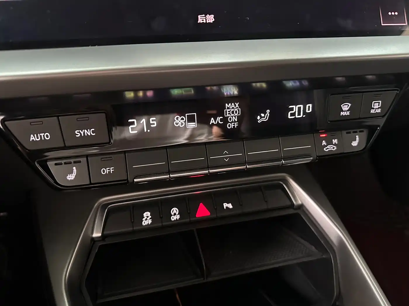 Audi A3, миниатюра 20