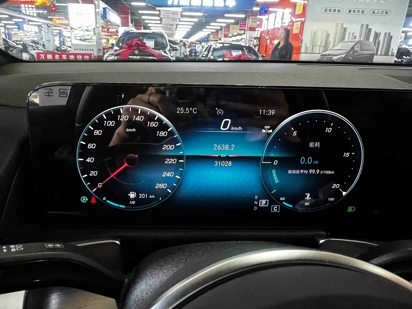Mercedes-Benz GLB 2022 Facelift GLB 200 Dynamic Style фото 4