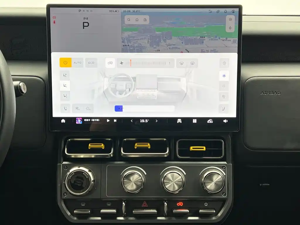iCAR V23 2025 2025 401 2WD Intelligent Driving Edition