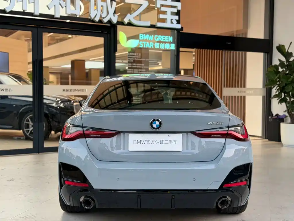 BMW 4 Series 2026 2024 430i Gran Coupe M Sport Shadowline Package