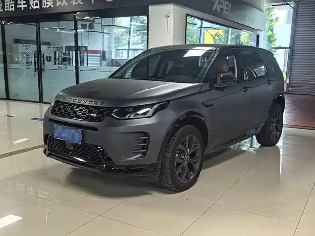 Land Rover Discovery Sport 2025