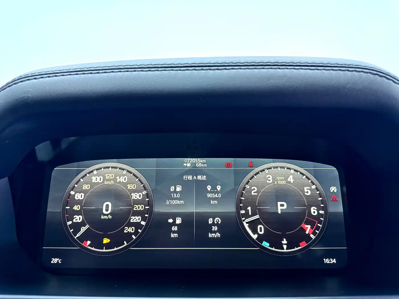 Фото 23 - Land Rover Defender