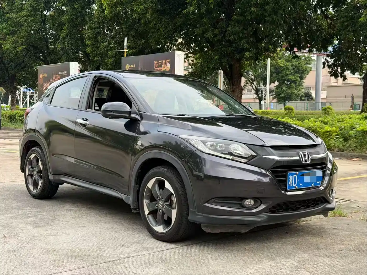 Фото 2 - Honda Vezel
