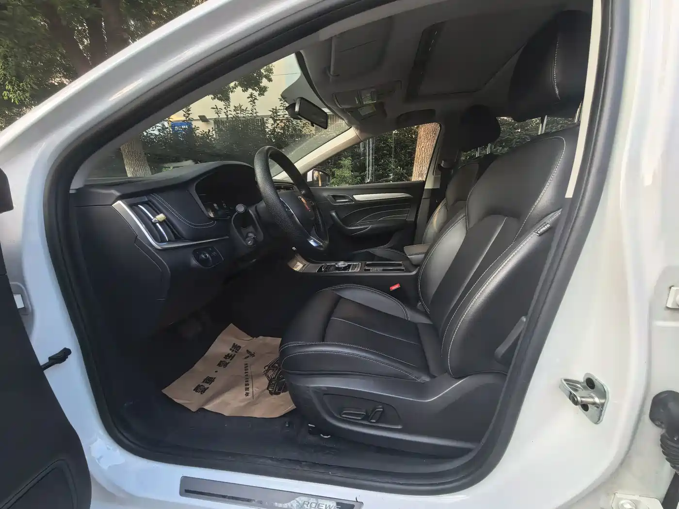 Roewe i6 New Energy 2017 2017 45T Hybrid Connected Smart Enjoyment Edition