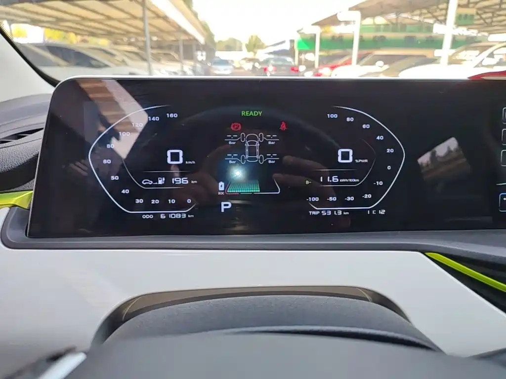 Changan Benben E-Star 2021 2020 Heartbeat Edition (NMC Battery)