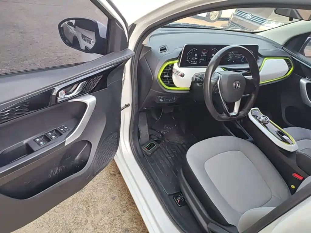 Changan Benben E-Star 2021 2020 Heartbeat Edition (NMC Battery)