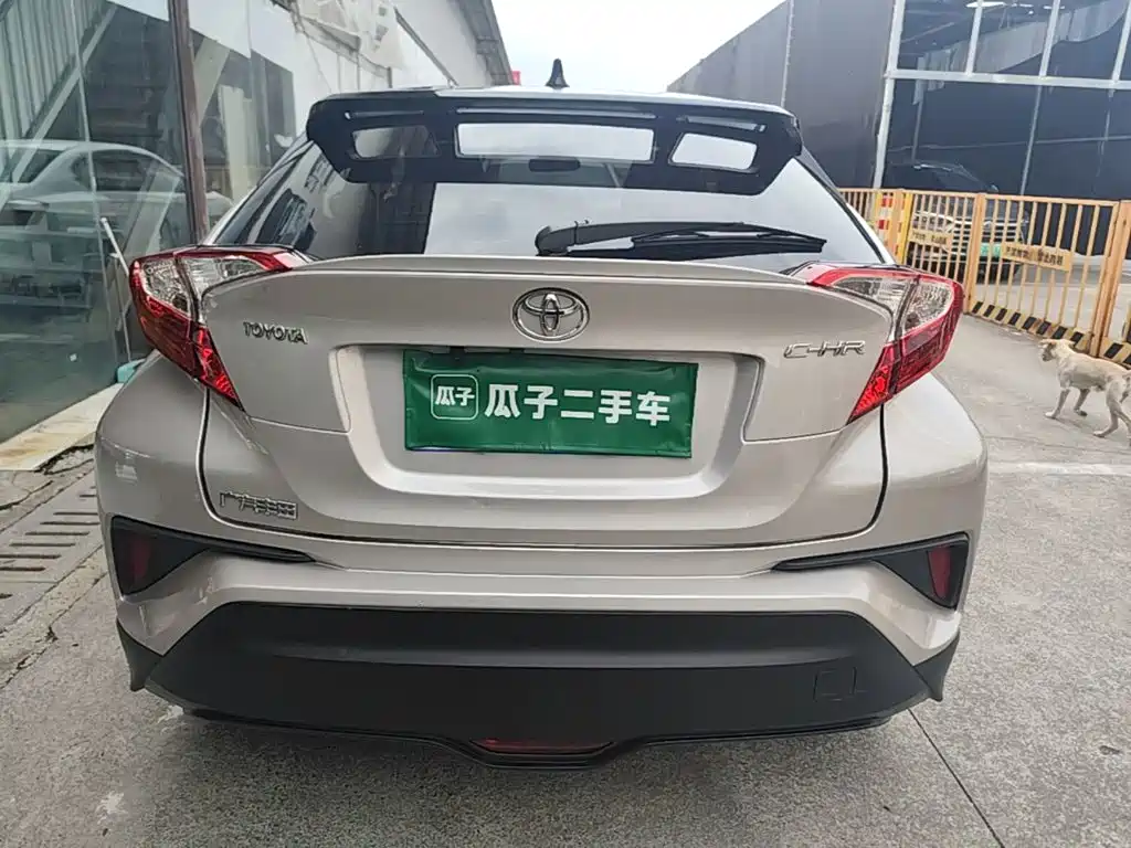 Toyota C-HR 2021 2020 Model 2.0L Leading