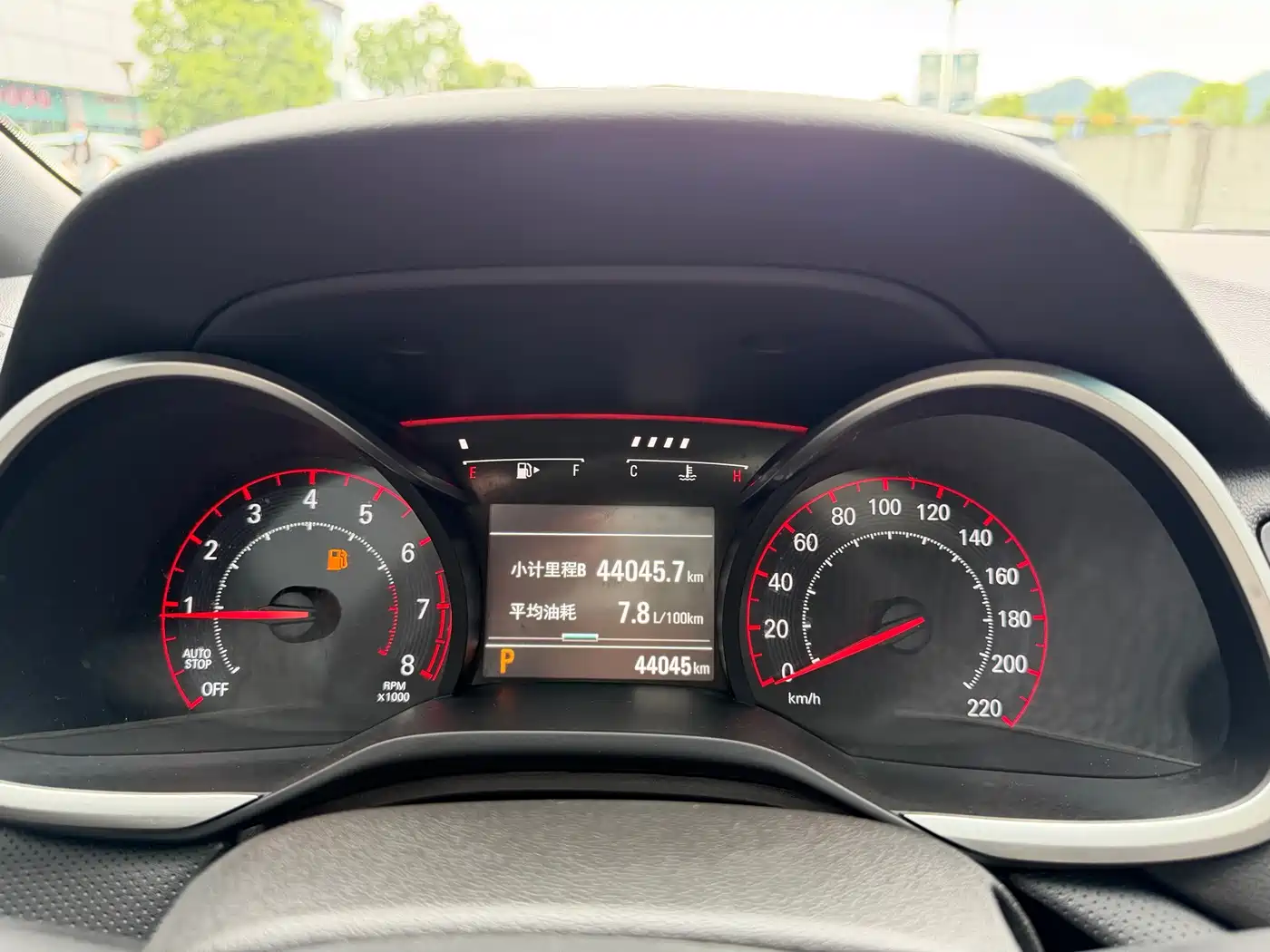 Chevrolet Monza 2020 Mild Hybrid RS 330T Automatic Smooth Edition фото 7