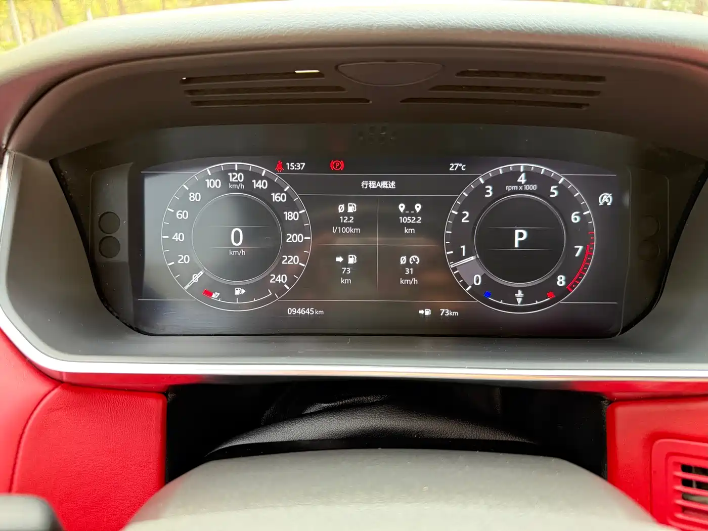 Land Rover Range Rover Sport 2019 3.0 SC V6 HSE DYNAMIC фото 14