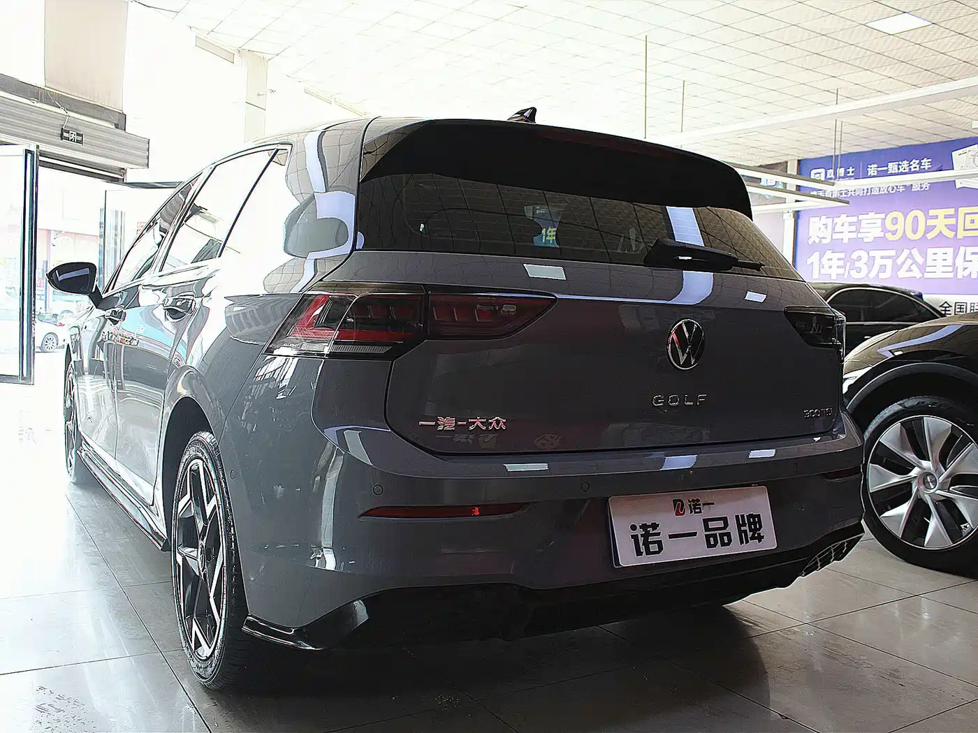 Volkswagen Golf 2025 2025 Facelift 300TSI R-Line