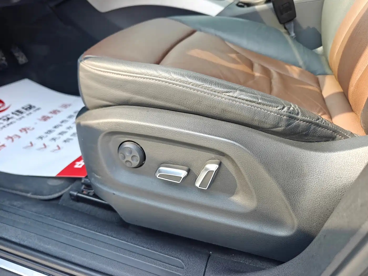 Audi Q5 2017 Plus 40 TFSI Progressive фото 11