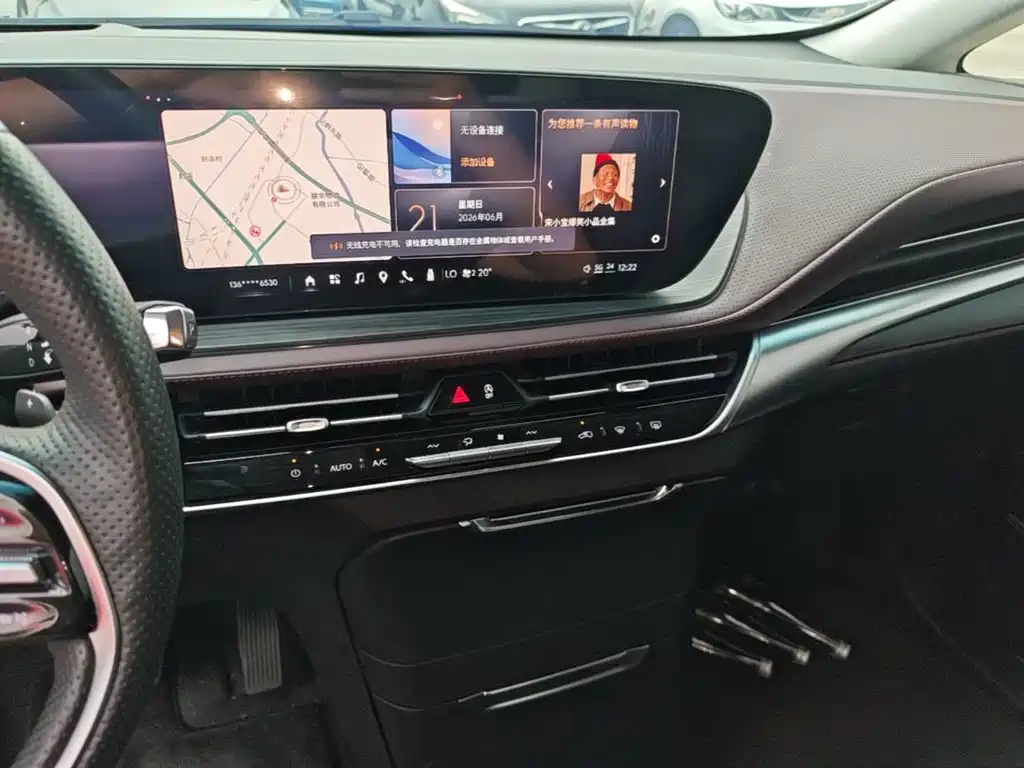 Buick Century 2023 2023 2.0T 7-Seater World Edition