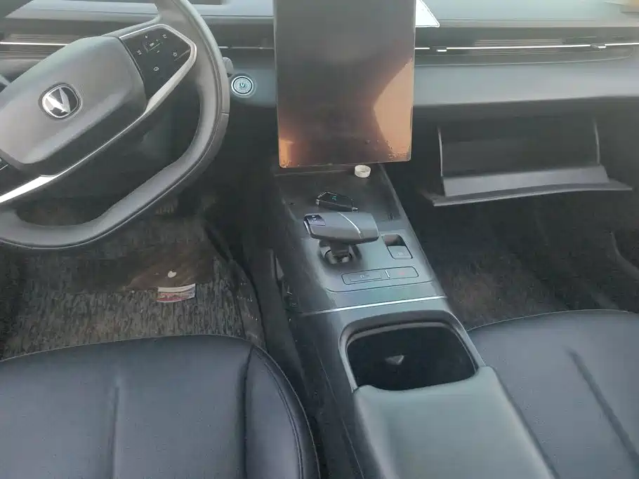 Changan Yida 2023 2023 Blue Whale NE 1.5T GDI DCT Exclusive
