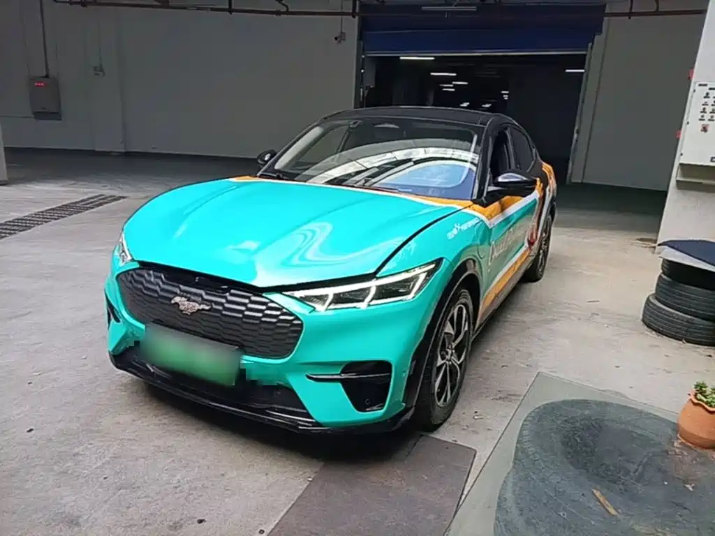 Similar car