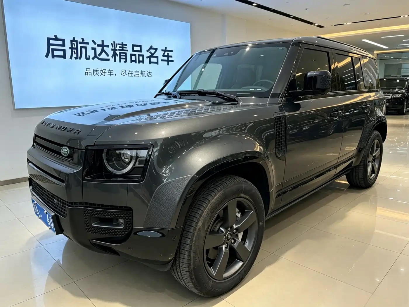 Land Rover Defender 2023 Model 110 3.0T P400 X-DYNAMIC HSE