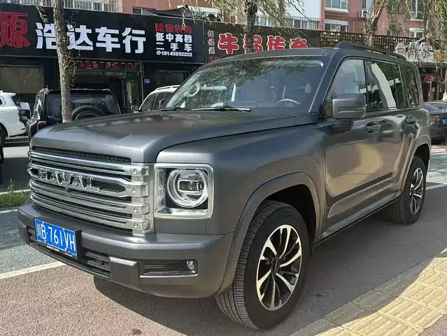 HAVAL H9