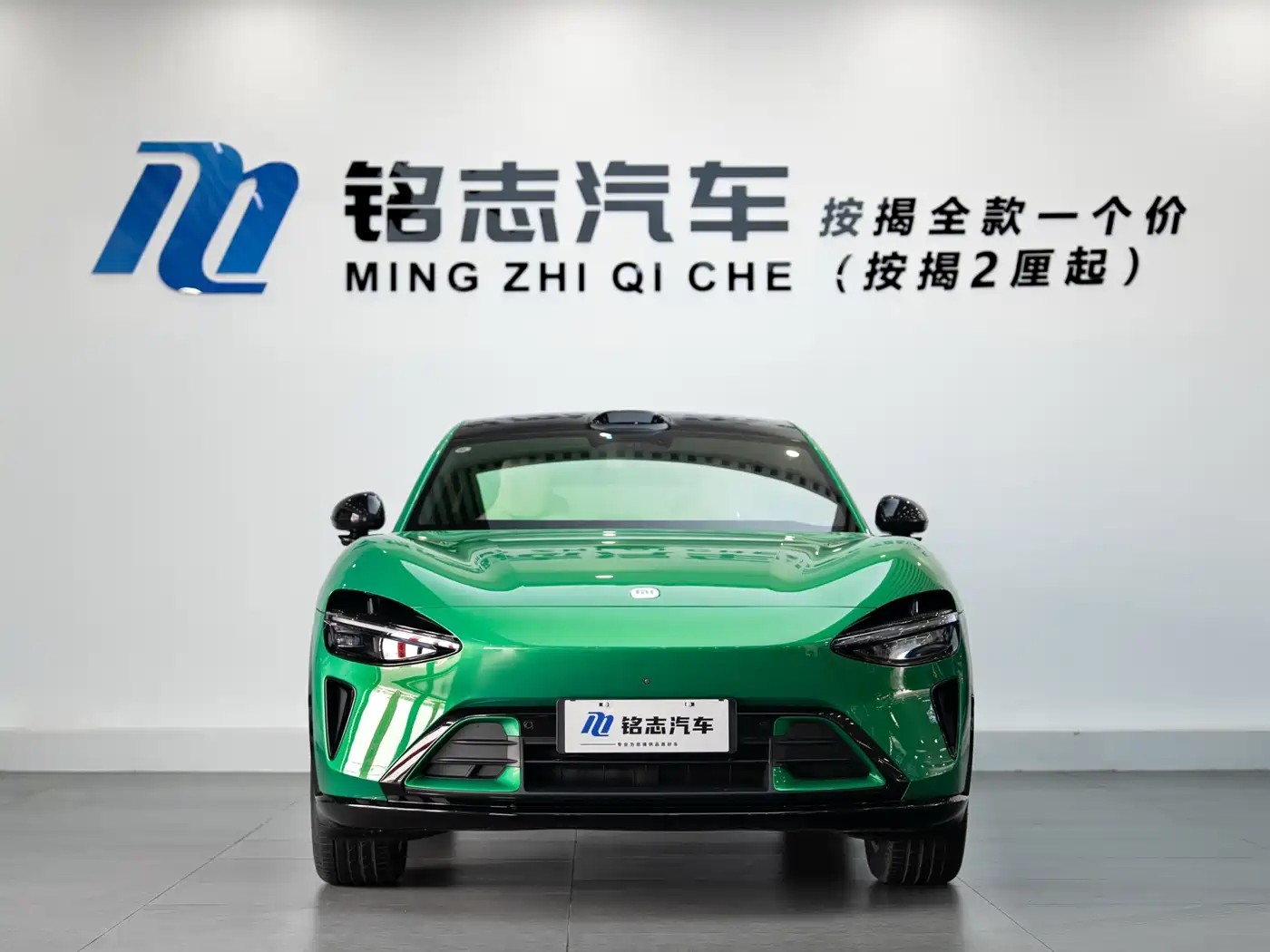 Xiaomi Auto Xiaomi YU7 2025 Extended Range RWD Edition фото 6