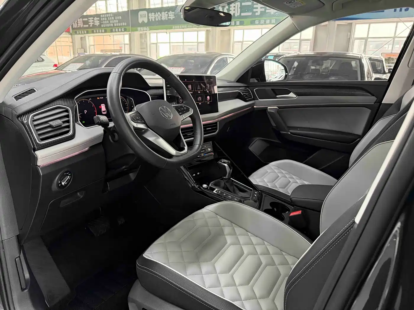 VOLKSWAGEN TANYUE