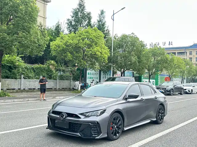 GAC Trumpchi Trumpchi Emkoo 2023