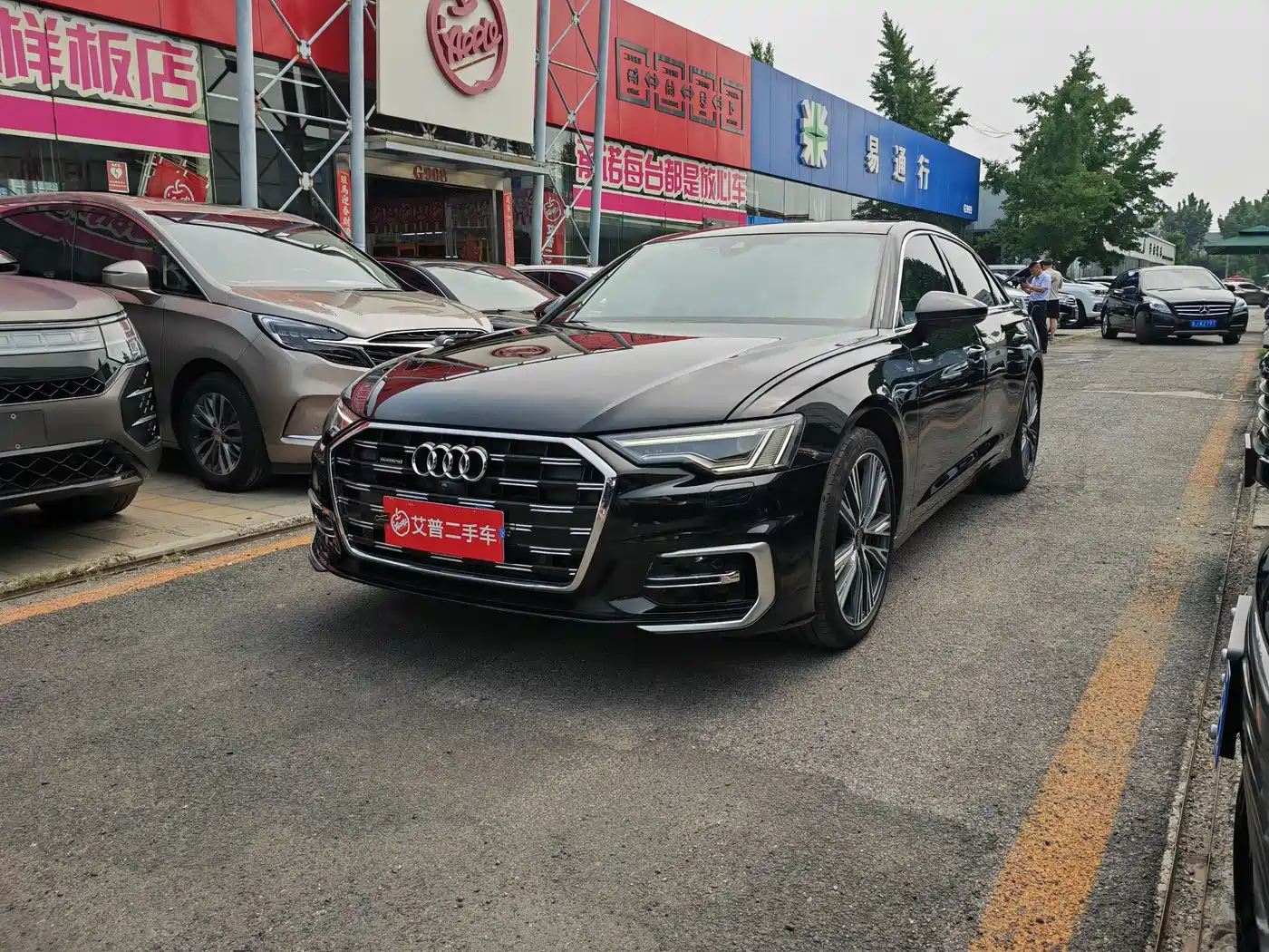 Audi A6L 2023 Facelift 45 TFSI quattro Premium Dynamic