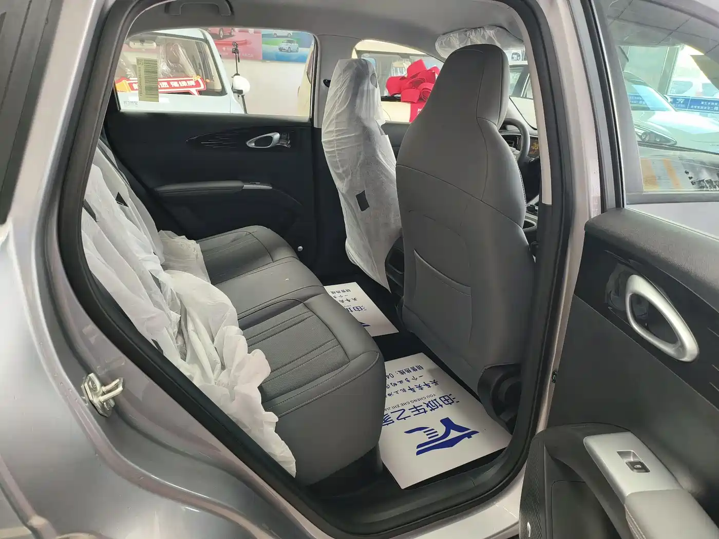 Geely Galaxy Starry Wish 2026 Edition 310km Youth Version фото 11