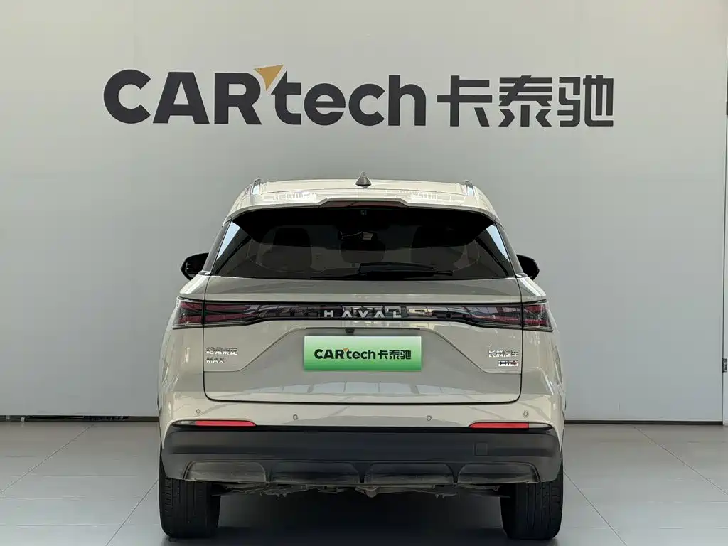 Photo 5 - Haval Xiaolong MAX