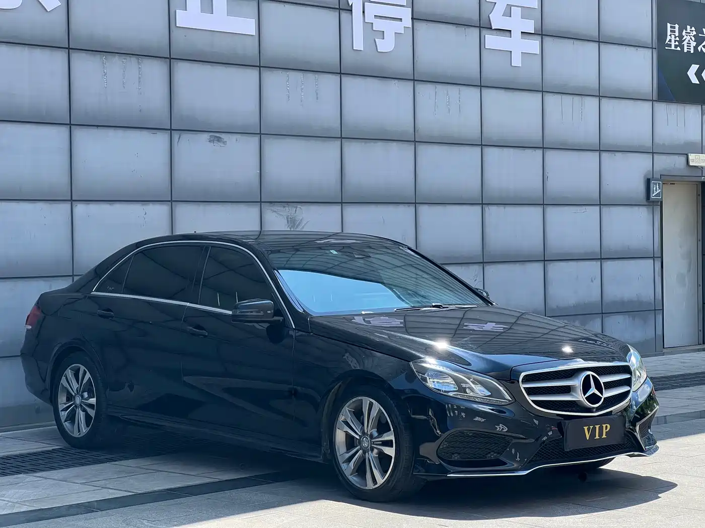 Mercedes-Benz E-Class 2015 E 260 L Sport