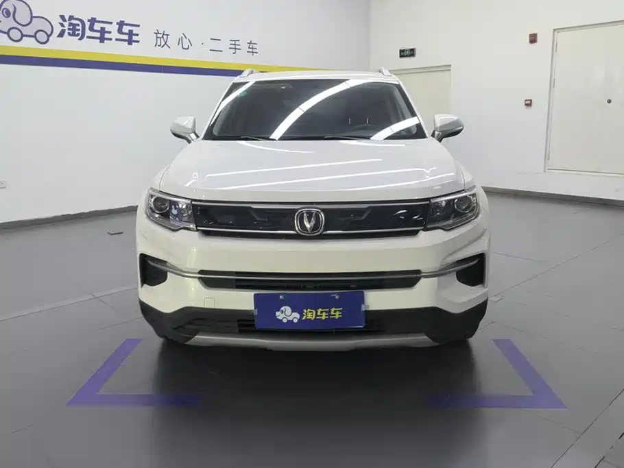 Фото 2 - Changan CS35 PLUS