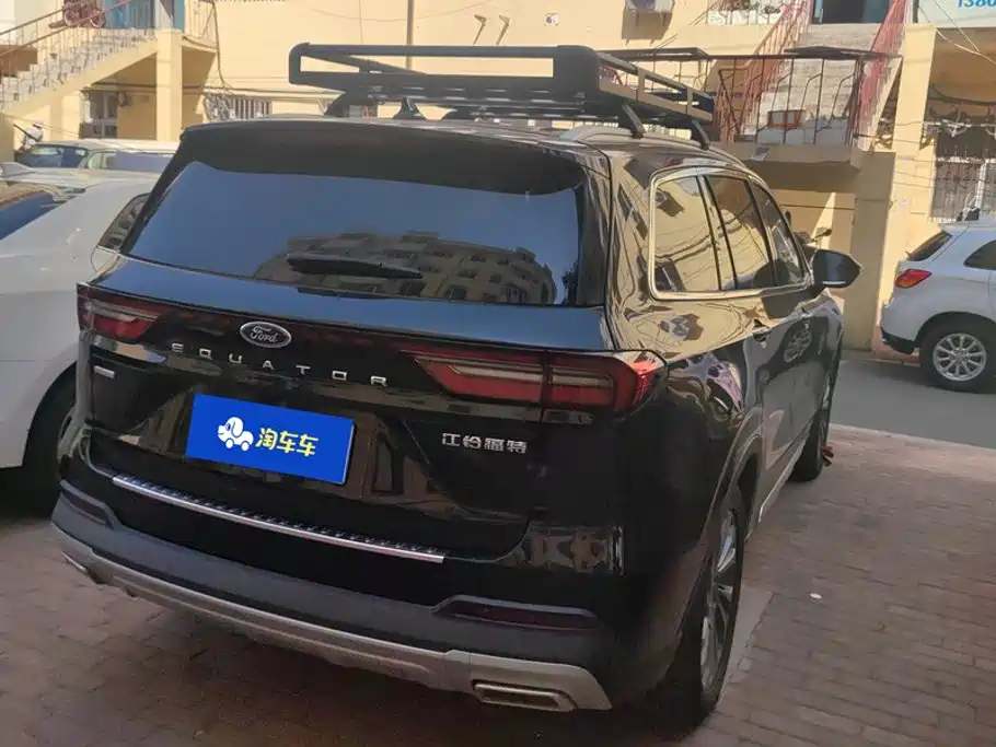 2024 Ford Territory