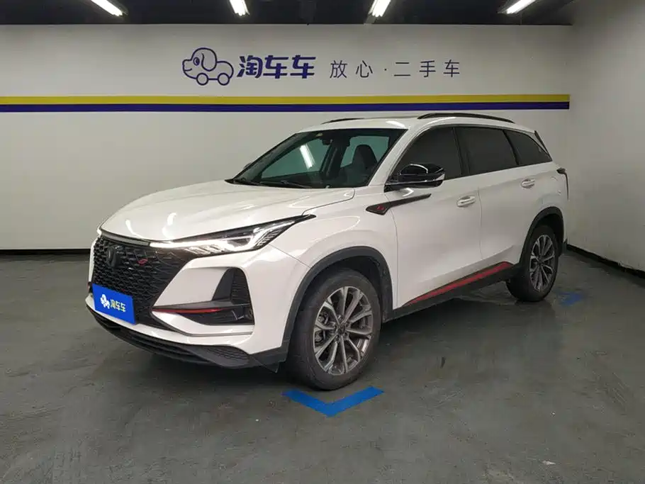 Changan CS75 PLUS 2021 2.0T Automatic Pilot