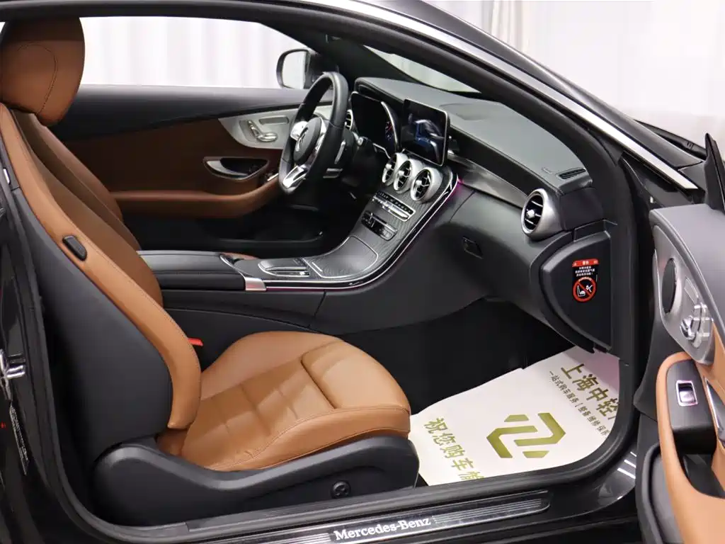Mercedes-Benz C-Class (Import) 2021 C 260 Coupe фото 17