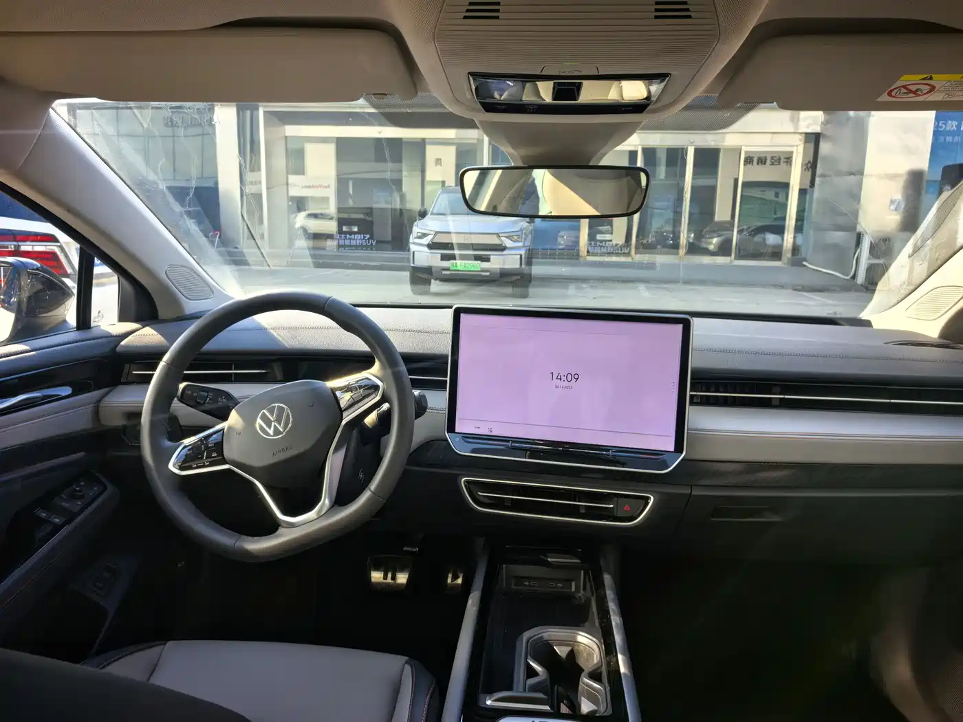 VOLKSWAGEN ID.7 VIZZION