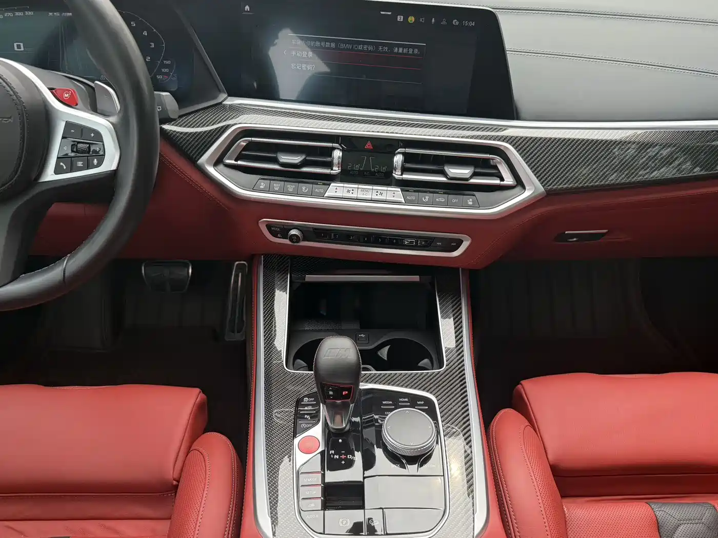 BMW X5 M 2022 X5 M фото 10