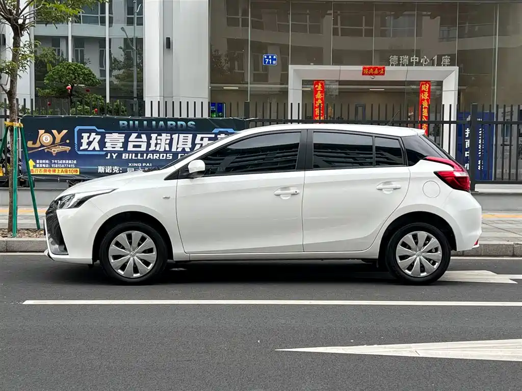 Toyota YARiS L Zhi Xuan 2021 1.5L CVT Leading Edition фото 25