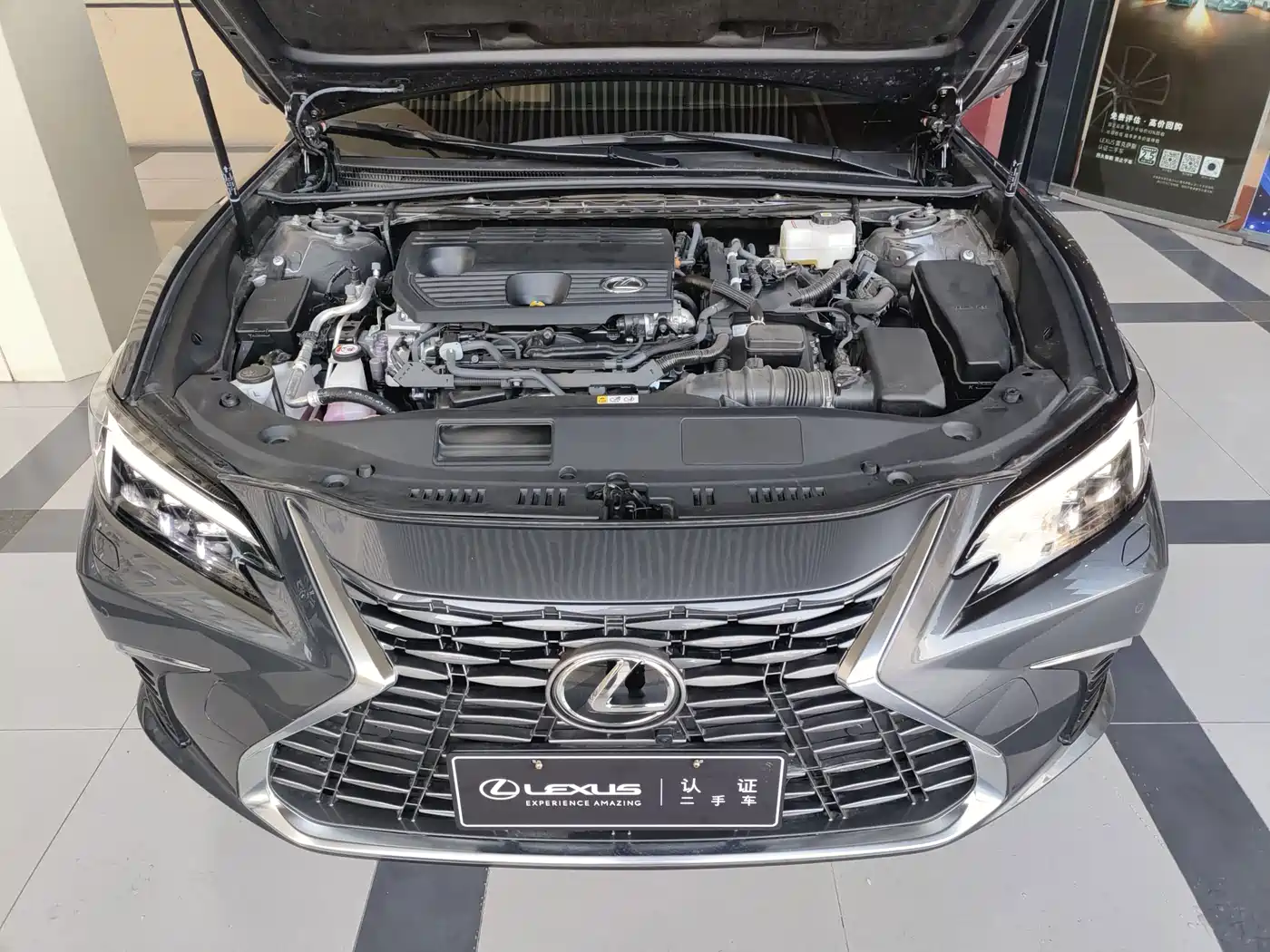 Lexus ES 2025 2025 300h Ultimate Edition