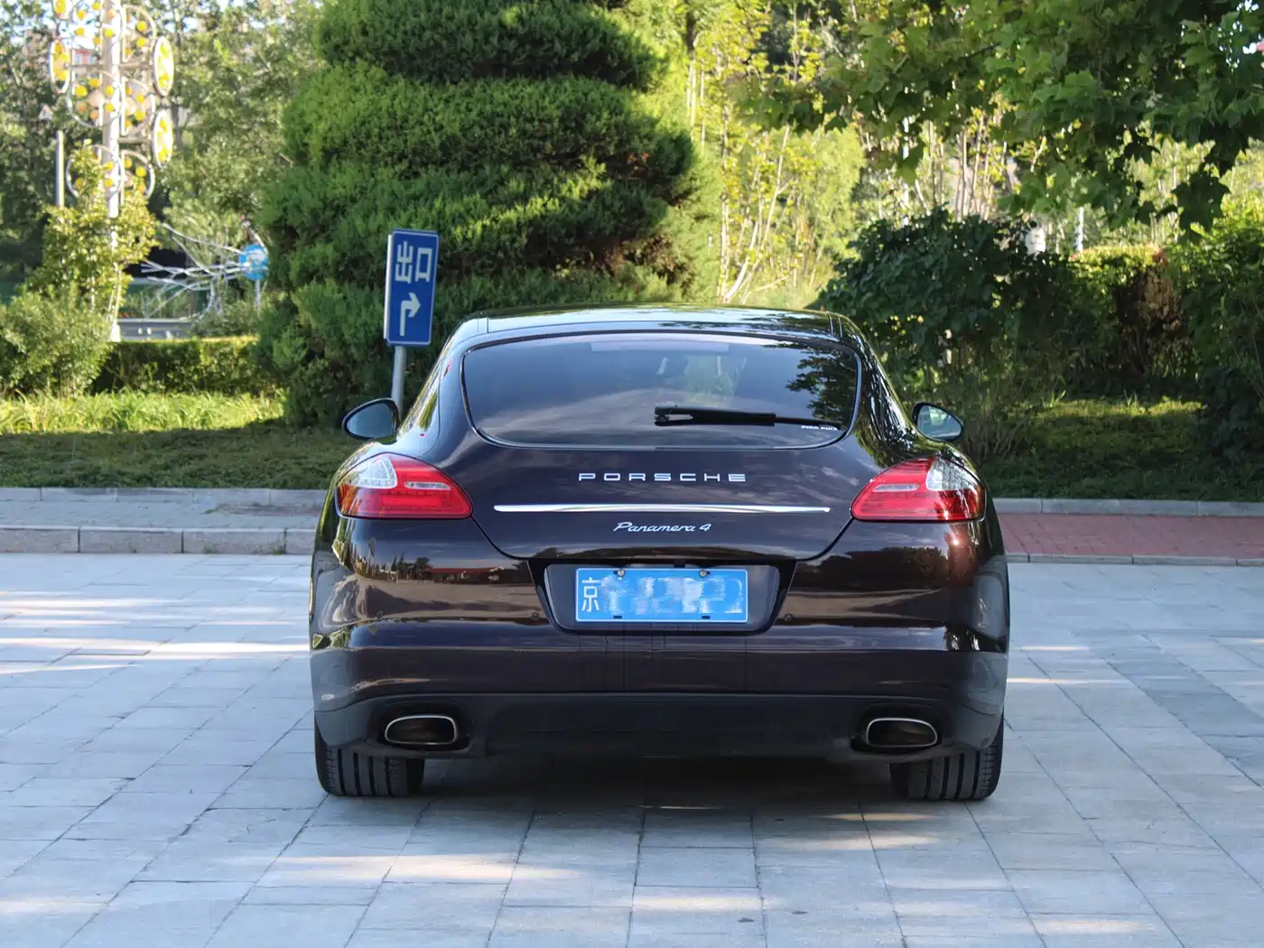 Porsche Panamera 2011 2010 Panamera 4 3.6L