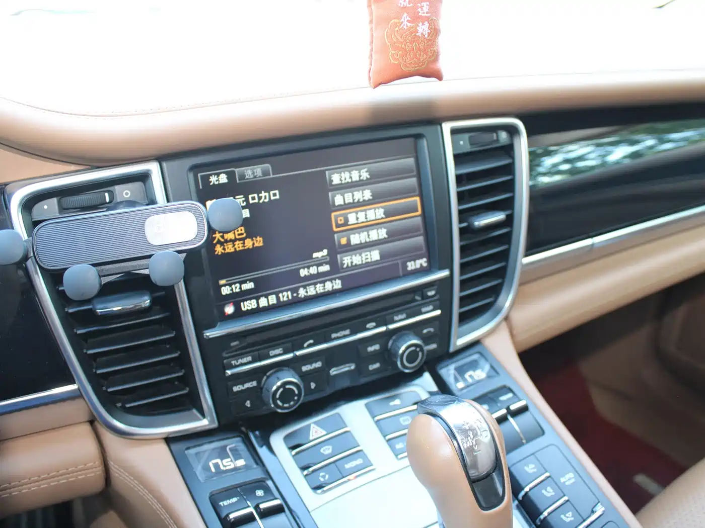 Porsche Panamera 2011 2010 Panamera 4 3.6L
