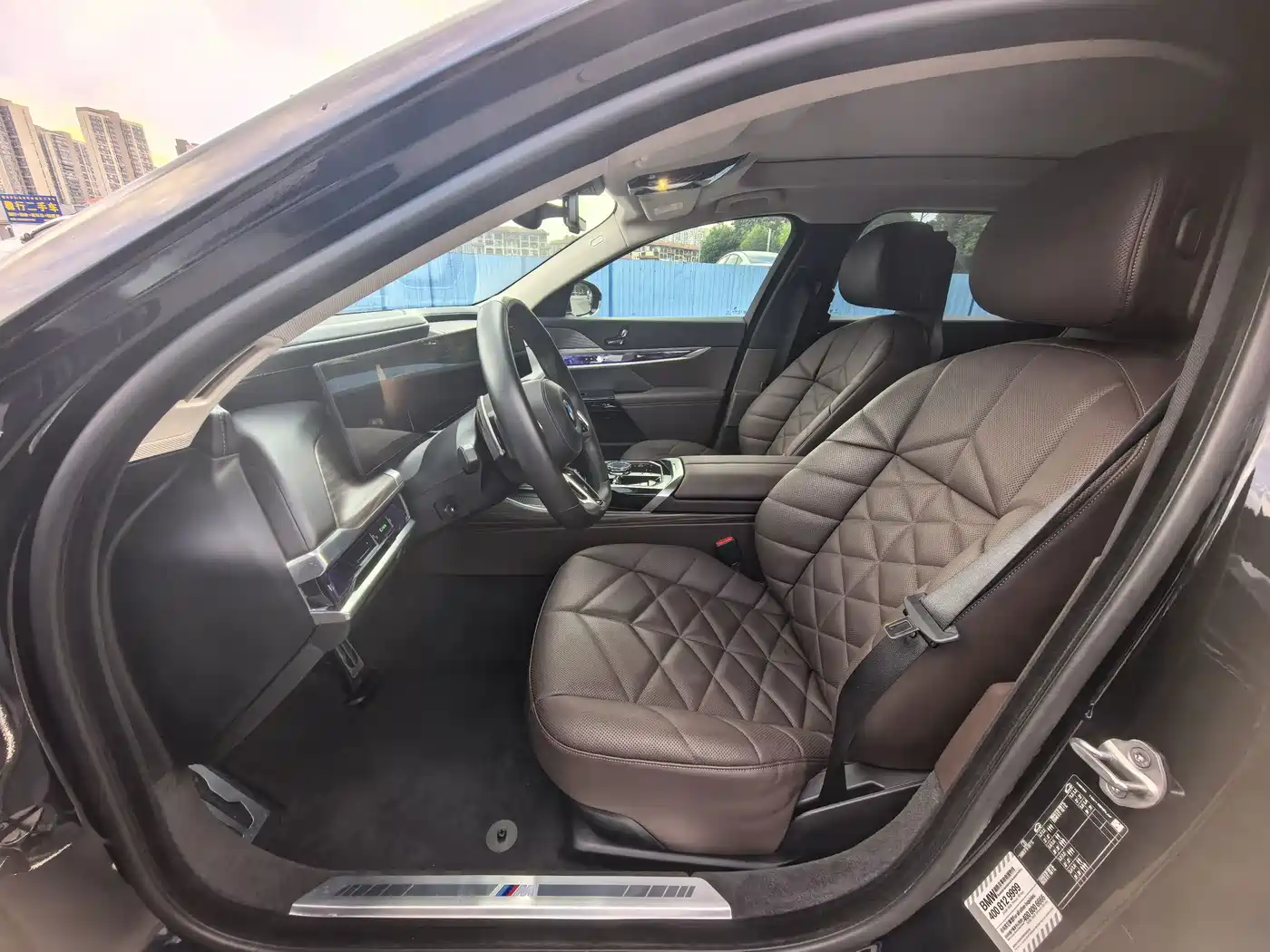 BMW 7 Series 2024 2023 Model 735Li M Sport Package