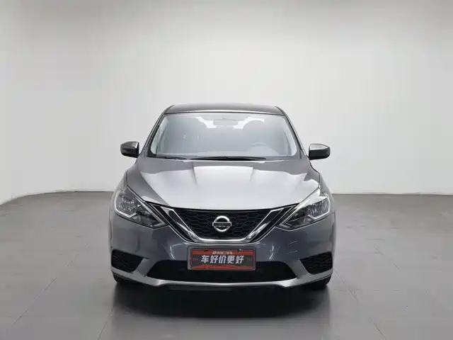 Nissan Sylphy 2021 Classic 1.6XE CVT Comfort Edition — фото 3