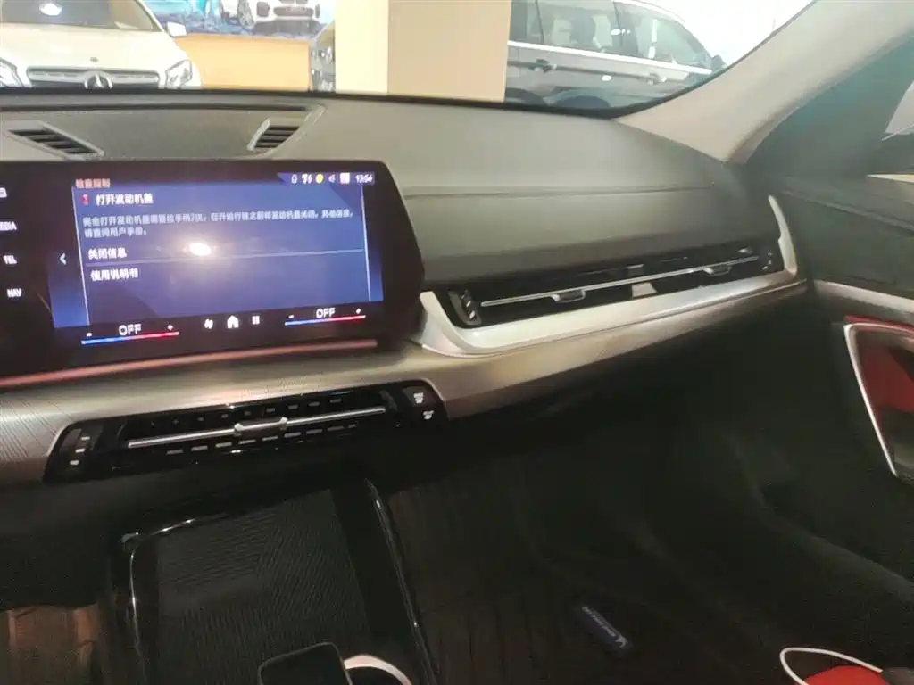 BMW X2 (Import) 2024 sDrive25i M Sport Package фото 13