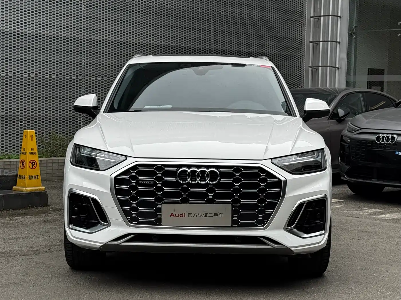 Audi Q5L 2022 40T Fashion Elegance фото 2