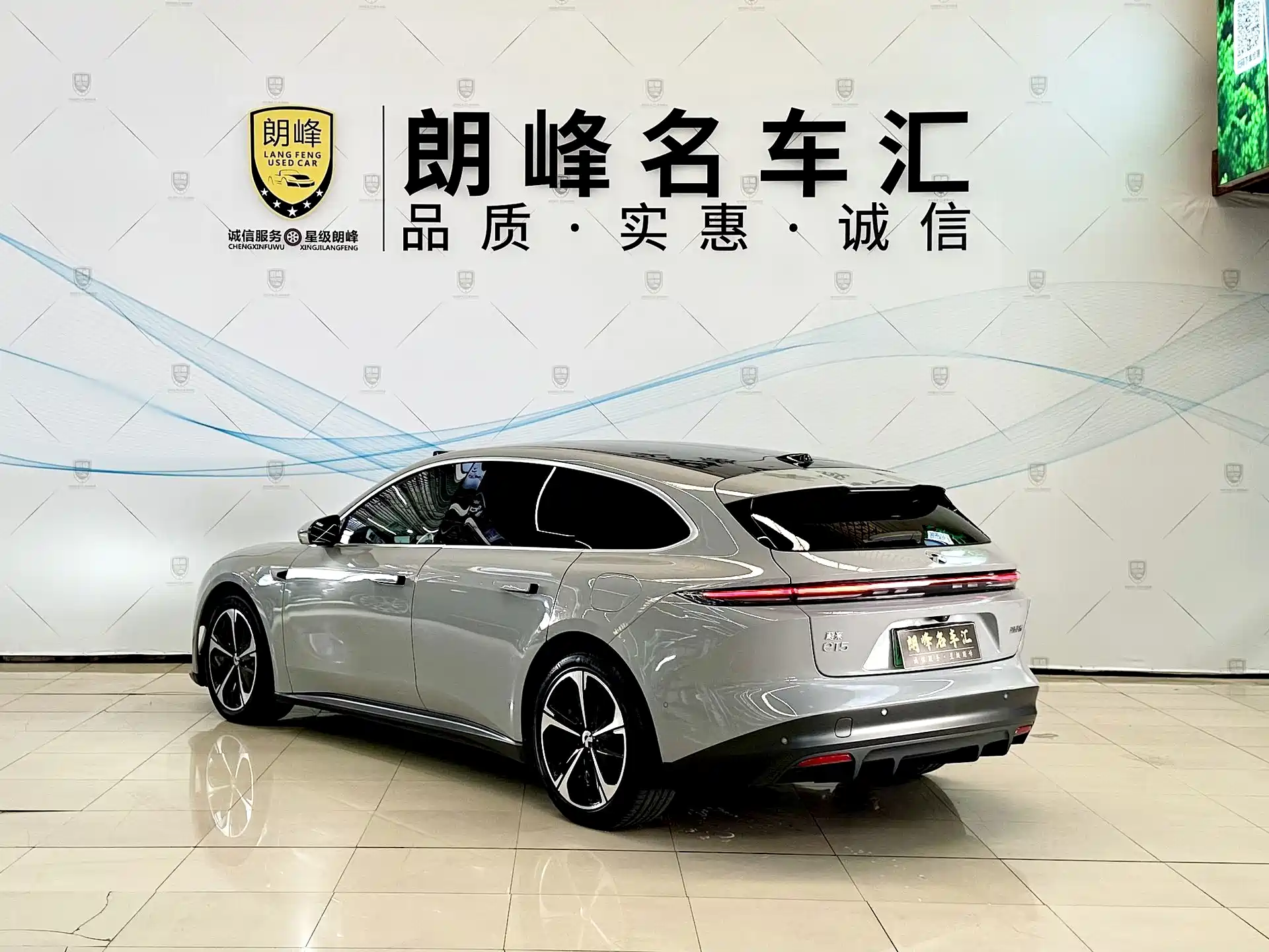 Фото 4 - NIO ET5T