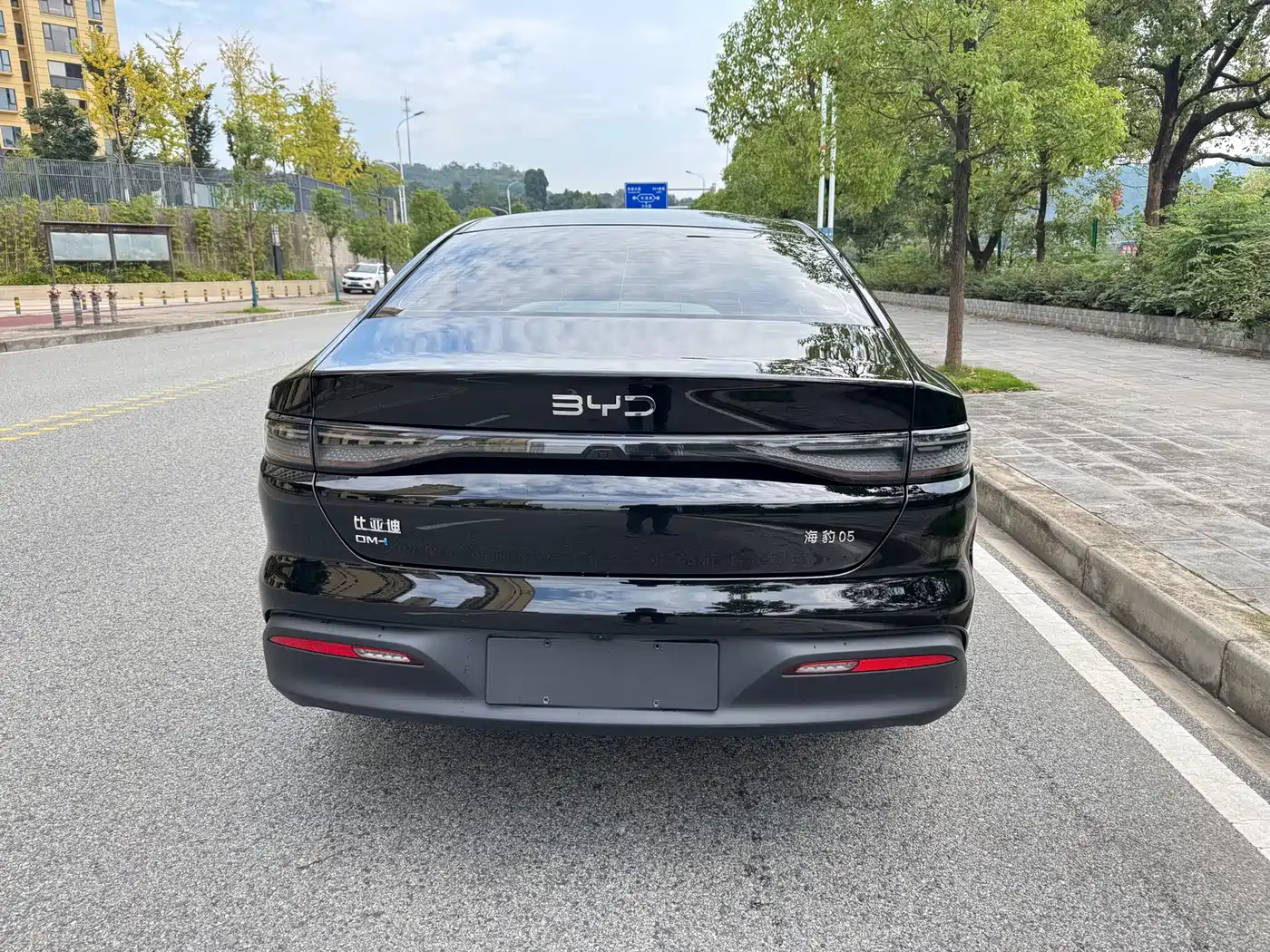 BYD Seal 05 2026 2026 DM-i 128KM Luxury