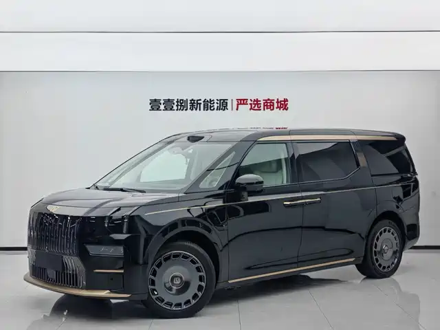 Similar car